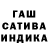 Дистиллят ТГК концентрат Deaver
