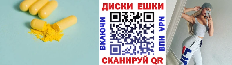 Ecstasy TESLA  MEGA ссылка  Ханты-Мансийск  маркетплейс как зайти  купить наркоту 