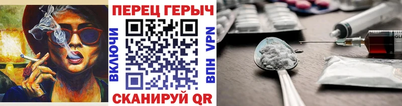 mega ССЫЛКА  Ханты-Мансийск  Героин белый 