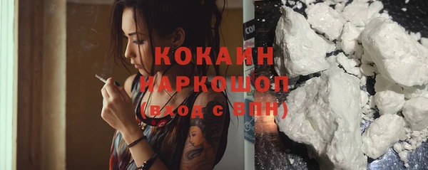 гашишное масло Михайловка