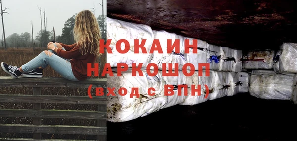 гашишное масло Михайловка