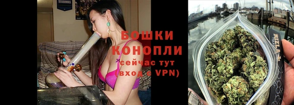 прущие крисы Волгодонск