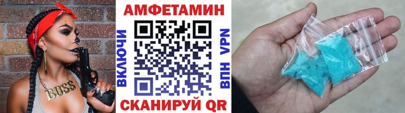 Метамфетамин винт  MEGA сайт  Ханты-Мансийск 
