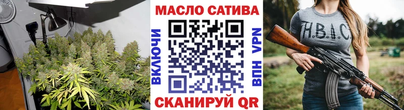 Дистиллят ТГК жижа  Ханты-Мансийск 