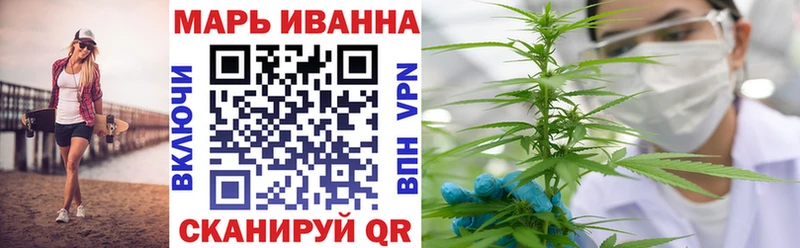 цена наркотик  Ханты-Мансийск  МАРИХУАНА Amnesia 